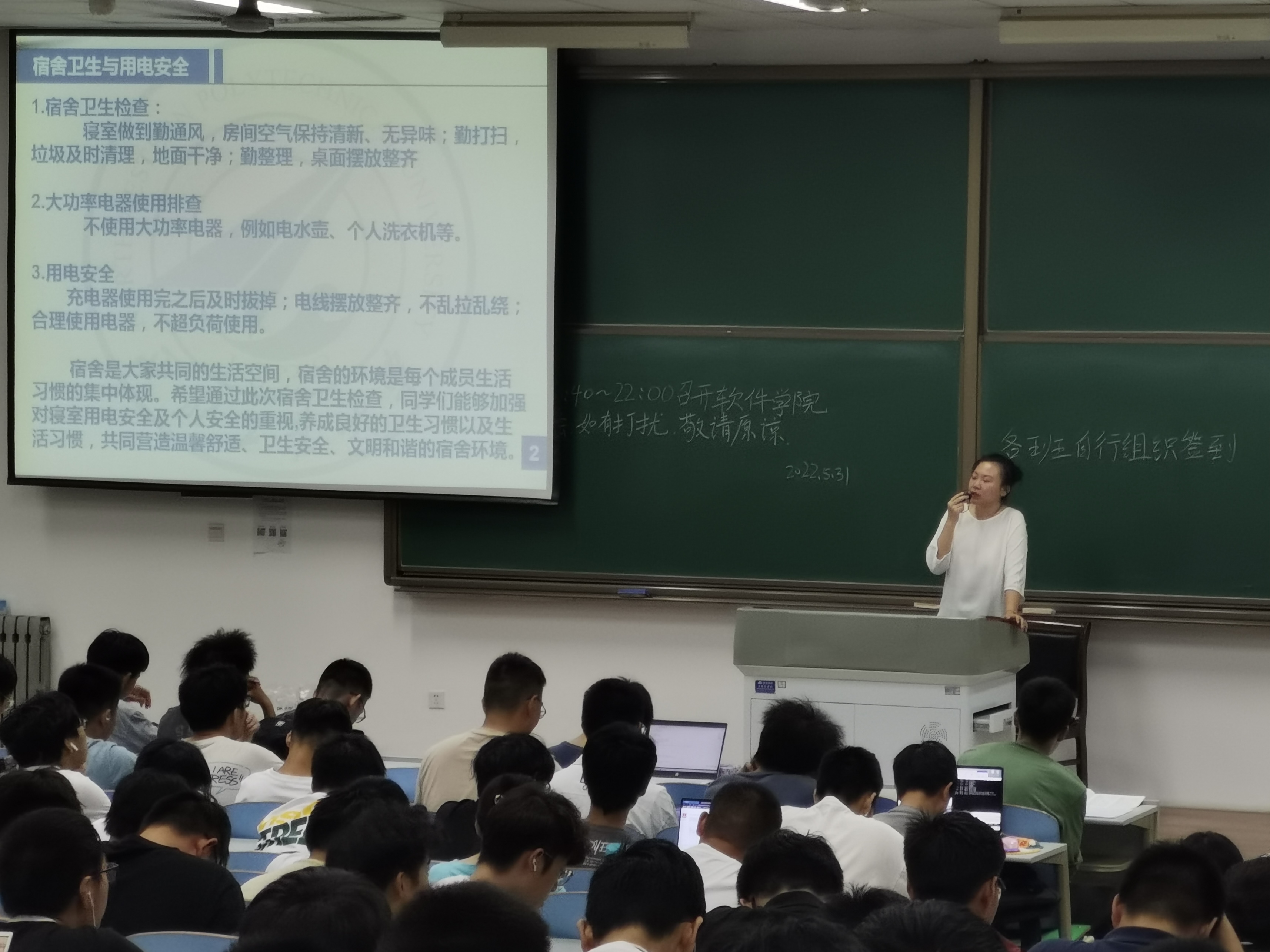 澳门威尼斯人网上赌场