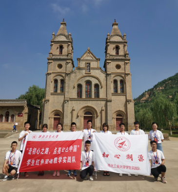 澳门威尼斯人网上赌场