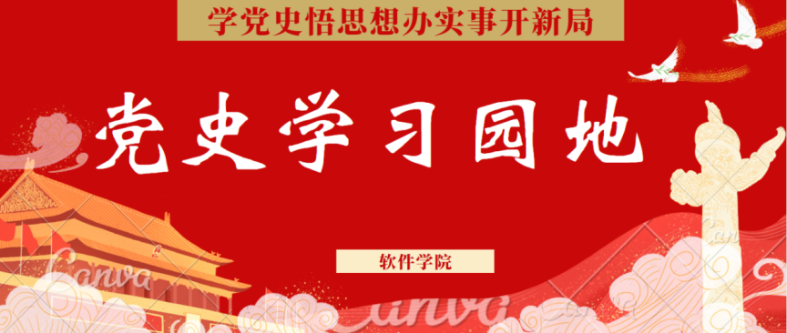澳门威尼斯人网上赌场