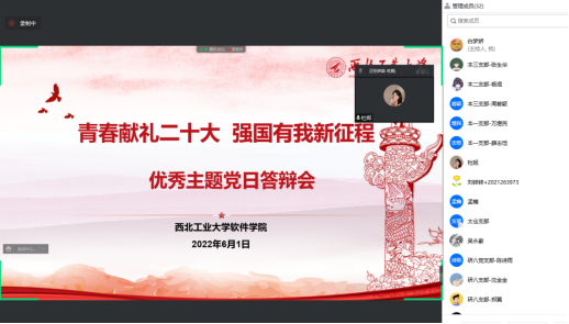 澳门威尼斯人网上赌场