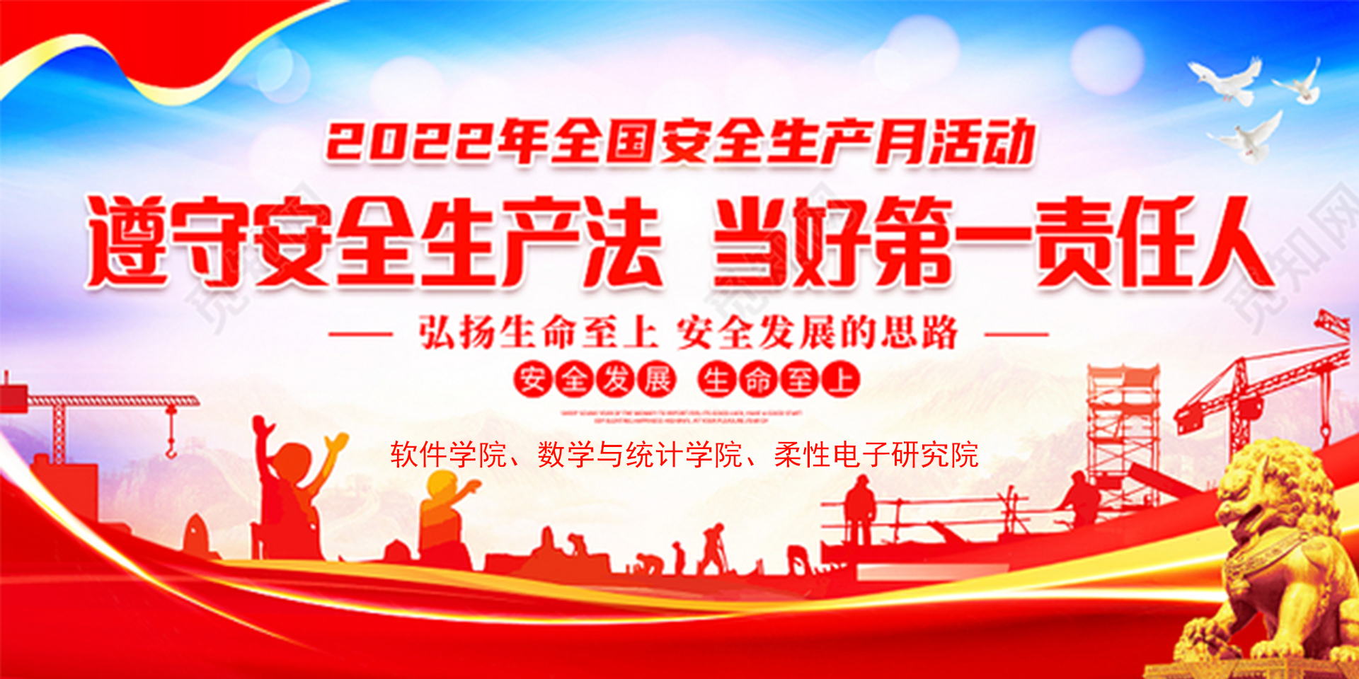 澳门威尼斯人网上赌场