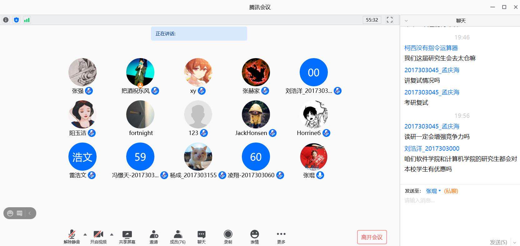 澳门威尼斯人网上赌场