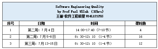 澳门威尼斯人网上赌场