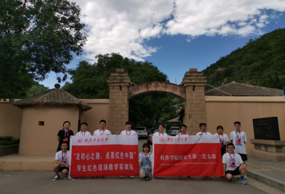 澳门威尼斯人网上赌场